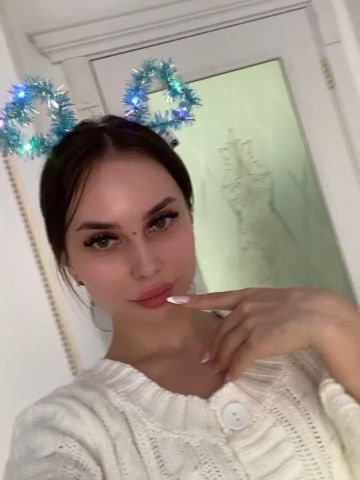 Зоя